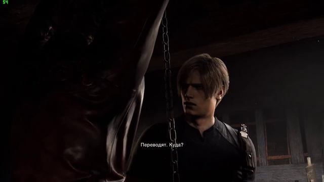 Resident Evil 4 Леон и Луис