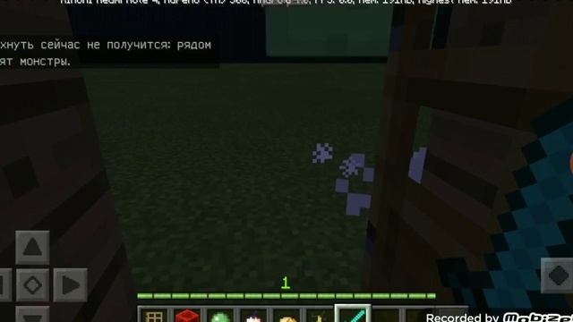 ОБЗОР ШКОЛЬНИКА НА ШКОЛЬНИКА #4 ГРОЗА СЛИЗНЕЙ смотреть онлайн