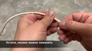 Обзор на стриппер от Weidmuller