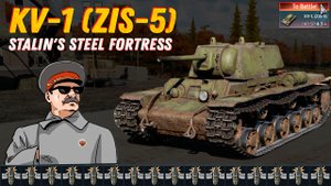 КВ-1 (ЗиС-5) | Тяжелый танк СССР | War Thunder
