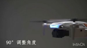 Квадрокоптер К101 max