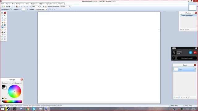 Блин, на завтра столько уроков делать смотреть онлайн