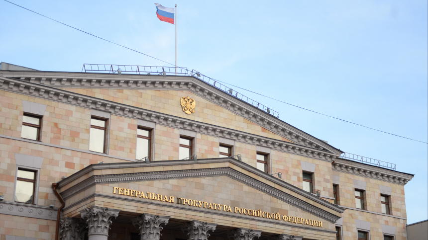 Путин поздравил работников прокуратуры с профессиональным праздником