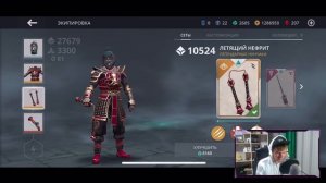 НАШЕЛ КРУТОЙ БАГ ДЛЯ БЫСТРОЙ ПРОКАЧКИ В SHADOW FIGHT 3