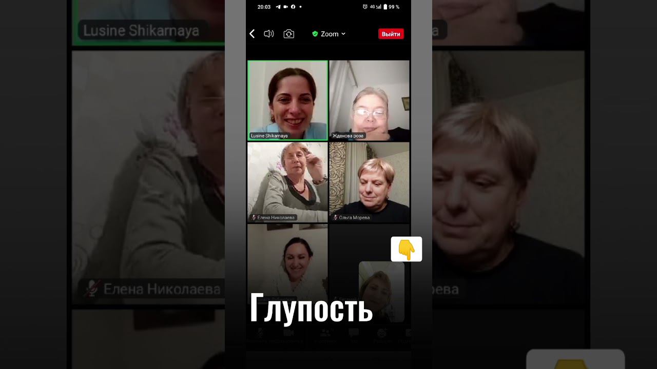 Это факт! Мало принять решение. Важно знать зачем тебе это все! #бизнес #успех #командамечты #доход