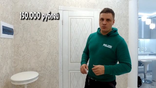 Сколько стоит ремонт квартиры в спб / сколько стоит ремонт квартиры в 2019 /