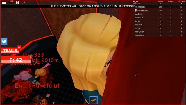 ИГРАЕМ В СТРАШНЫЙ ЛИФТ !!/ROBLOX смотреть онлайн