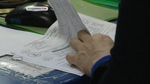 Банковскую комиссию по коммунальным платежам убрали из квитанций