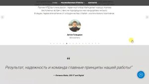 Подбор IT (ИТ) персонала в Москве и СПБ