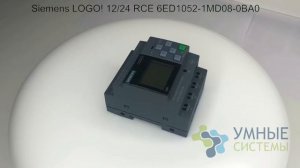 Siemens LOGO! 12/24 RCE 6ED1052-1MD08-0BA0 / 6ED1 052-1MD08-0BA0 / 6ED10521MD080BA0