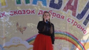 Карнавал в Гурьевске. "Сочинял сапожник песню целый день". Гурьевский парк. 03 июня 2017 г.