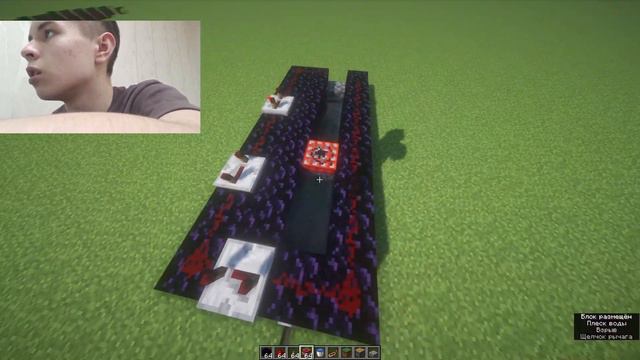 механизмы майнкрафт #2 смотреть онлайн