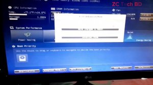 Fix american megatrends problem in PC || How to setup bios error easily