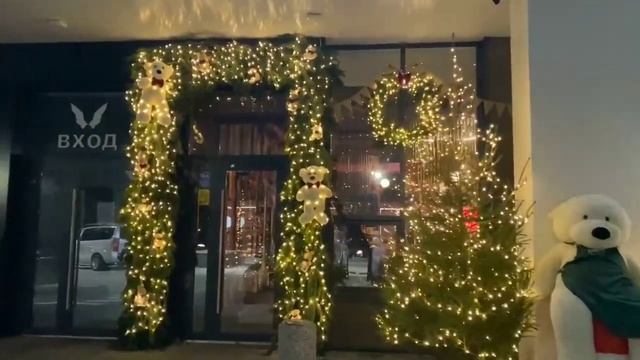 гирлянда Капельки росы смотреть онлайн