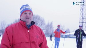 Технические элементы в обучении способам передвижения на лыжах