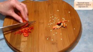 КАПУСТА ПО КОРЕЙСКИ (РЕЦЕПТ) \ Рецепт корейской капусты \ Как приготовить капусту по корейски