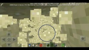 ЗЫБУЧИЙ ПЕСОК В МАЙНКРАФТ!