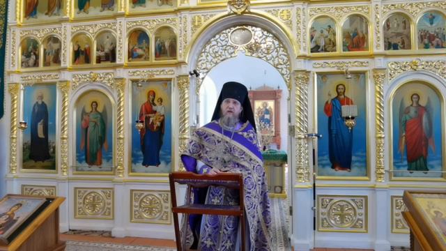 Происхождение Честных Древ Животворящего Креста Господня. 14.08.2024 смотреть онлайн