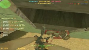 Counter - Strike 1.6 : Zombie [CSO + LVL ] Russian Server