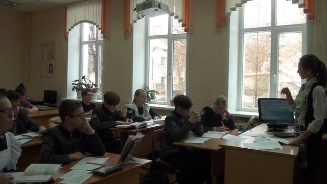 Открытый урок географии «Численность и воспроизводство населения России»