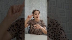 Свободный раб Джо.