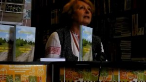 Книга «Озеречко назвали Курівським...»Ч. ІІ