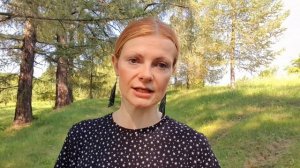 Звезда Ригель в гороскопе