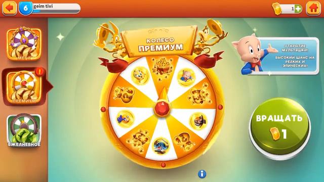 БЕЗУМНЫЙ МИР.CRAZY WORLD.👍🐓 смотреть онлайн