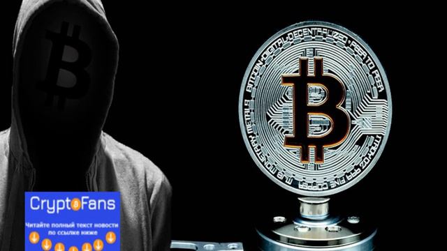 fca Великобритании: криптовалютные инвесторы потеряли более $34 млн из-за мошенничества смотреть онлайн