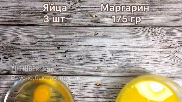Универсальное СДОБНОЕ ДРОЖЖЕВОЕ ТЕСТО как пух! (рецепт очень простой)