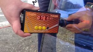 Замер стекла покрытого атермальной пленкой 80%