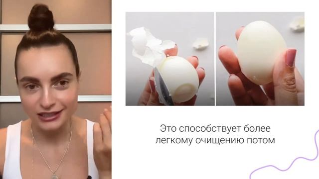 Как правильно варить яйца, чтоб не треснули. Оригинальные блюда из варенных яиц.