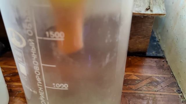 Меланж 5 кг материала. Смывка серебра#серебро смотреть онлайн