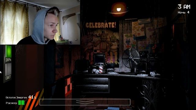 ОНИ В ЗГОВОРЕ...•Five Night's At Freddy's#2 смотреть онлайн