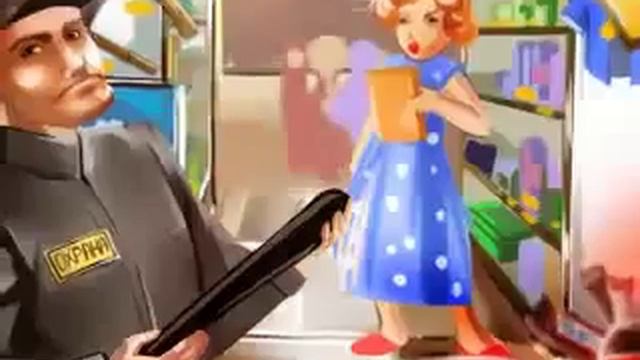 Понаехали тут! - Бесплатная онлайн игра!
