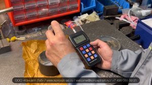 Определение твердости металла после закалки.