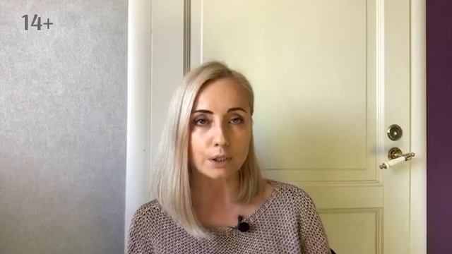 Психолог Маргарита Кисина. Ответы на вопросы. Часть 1 смотреть онлайн