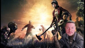 The Walking Dead: Final Season🤠ПРОХОЖДЕНИЕ🤠ЧАСТЬ 1