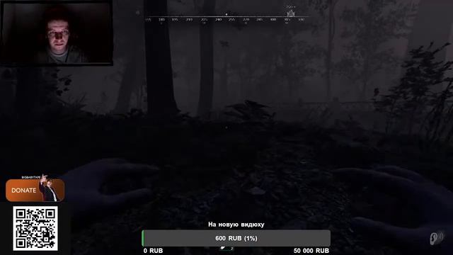 Surrounded / Очередной хоррор, очередные мокрые штаны смотреть онлайн