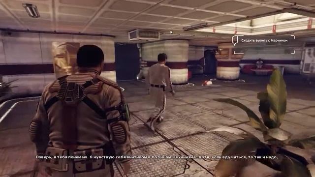 Afterfall: Insanity #1 Страшный сон (Пилотный Выпуск) смотреть онлайн