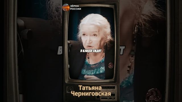 Моцарт, Пушкин, Эйнштейн не сдали бы ЕГЭ