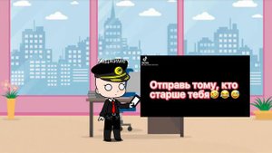 meme/Намбака/ Самон решил пошутить над Хаджиме