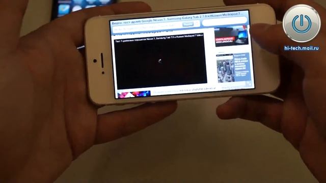 Обзор iPhone 5 на русском языке смотреть онлайн
