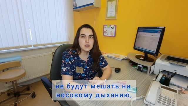 Экспертное мнение о фильтрах для носа "Добронос" смотреть онлайн