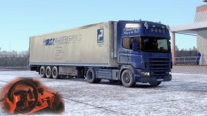 ETS 2?Scania 4 Series "King of the Road"✅Рейс: Санкт - Петербург (RU) - Купино (FIN)✅Logitech g27