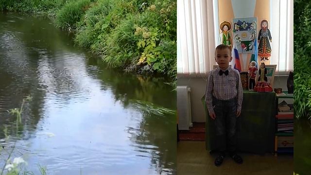 "Читаем М. Карима": Зайнуллин Святослав, 5 лет. смотреть онлайн