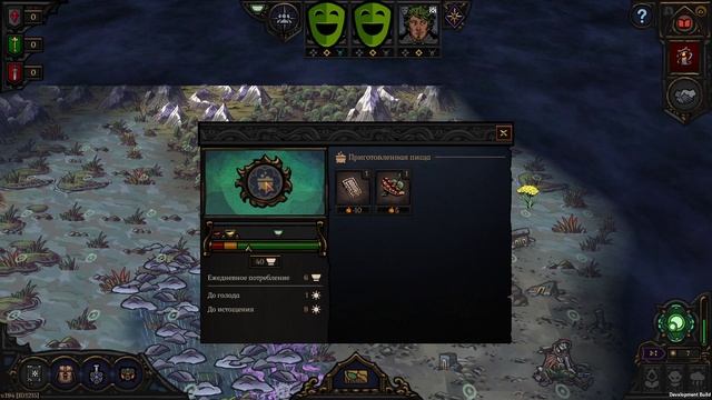 Демо Spire of Sorcery для #SteamNextFest: как играть? смотреть онлайн