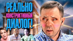 ПОЗВОНИЛА "УЛЬТРАЗВУКОВАЯ" ВЗЫСКАТЕЛЬНИЦА ИЗ "ВЕБЗАЙМА"! | БАНКРОТСТВО | Кузнецов | Аллиам