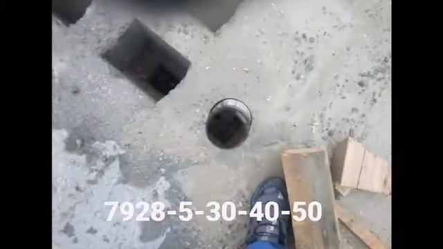 8.928.5.30.40.50 Махачкала алмазное сверление в перекрытии резка штробление и т п. смотреть онлайн