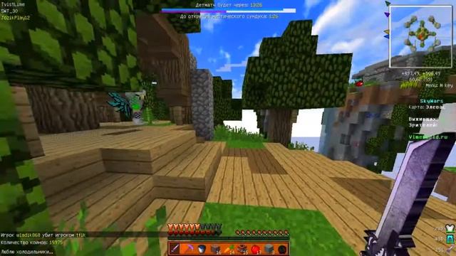 ✭Зимний скин + ОФИГЕННЫЙ РП✭ SKY WARS [VIMEWORLD] смотреть онлайн